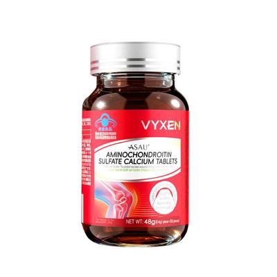 【胖东莱热销氨糖】7天快速舒缓