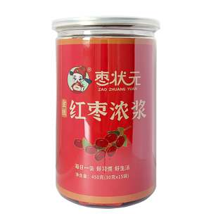 金丝红枣浓浆450克/罐便携袋装15袋 浓缩红枣汁冲饮 营养枣浆饮品