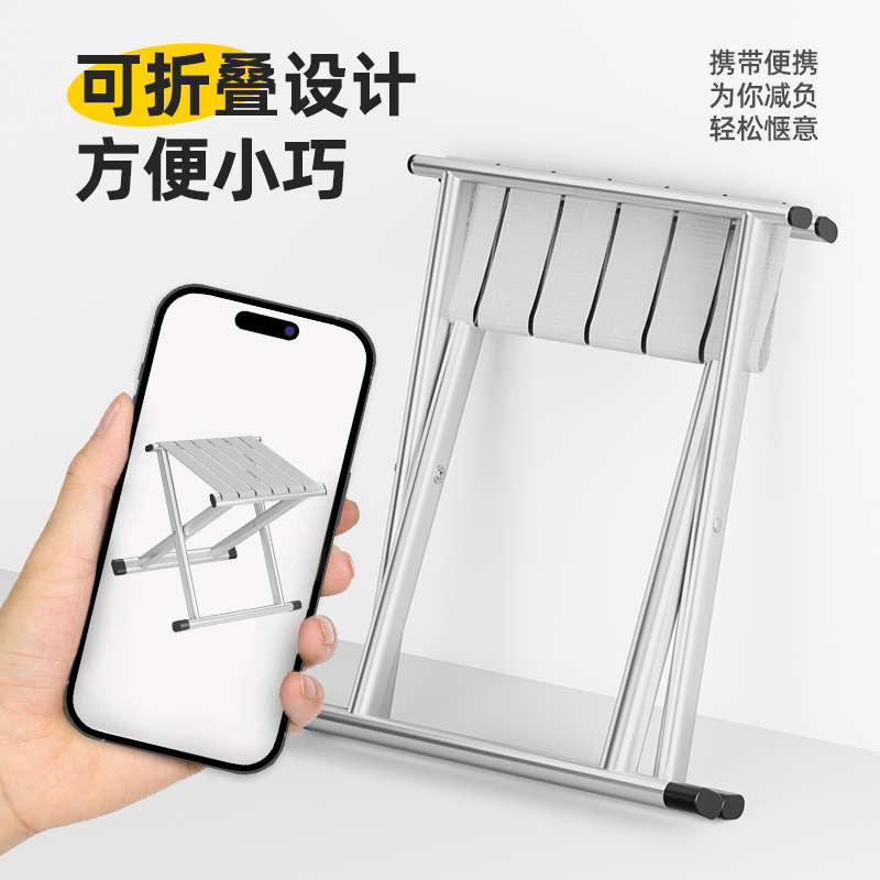 户外折叠凳露营凳子火车小马扎椅子超轻便携式钓鱼椅休闲野餐板凳