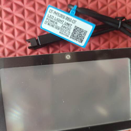 询价-机器视觉光源 CST-PHFS10050-IR850 ，