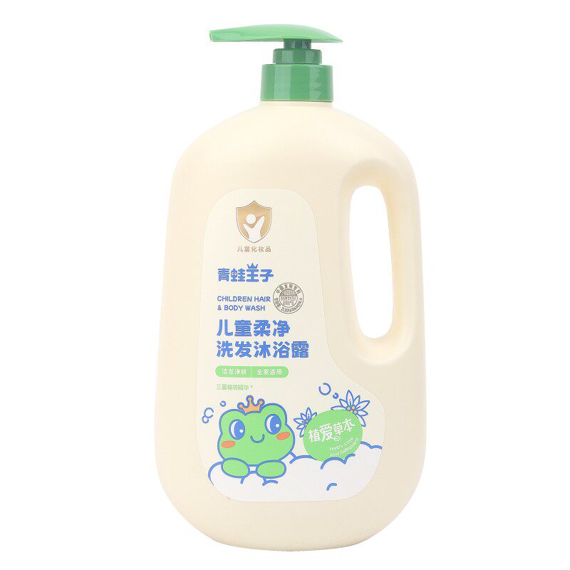 青蛙王子儿童洗发沐浴露二合一