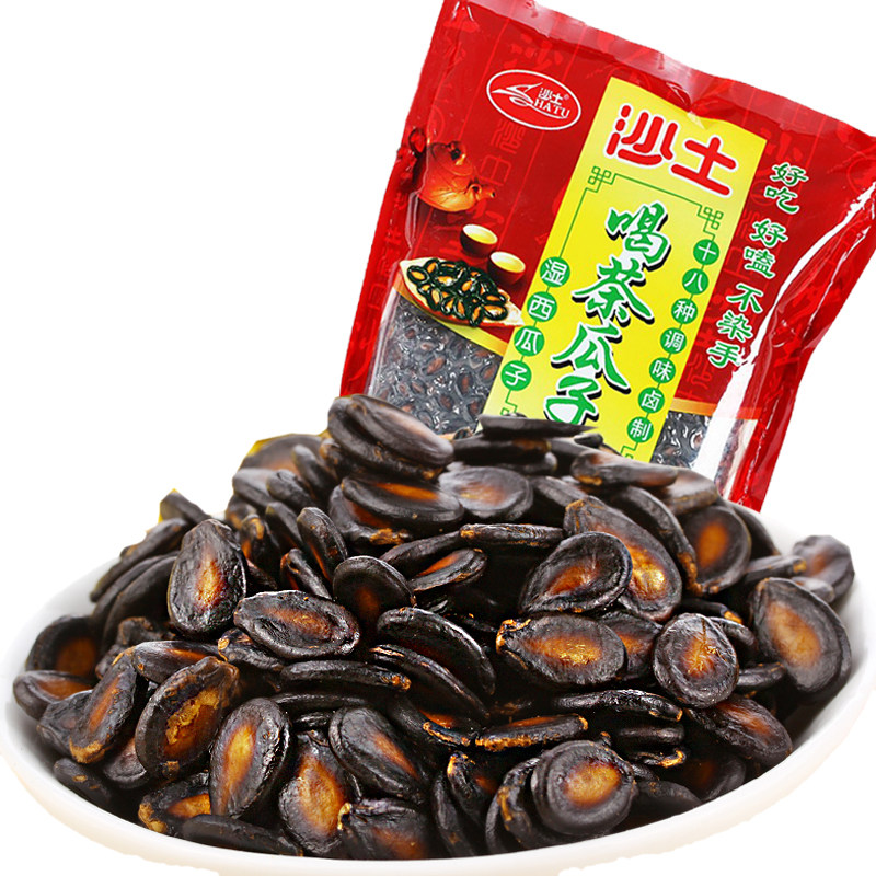 沙土5斤喝茶瓜子水煮湿西瓜子五瓜子