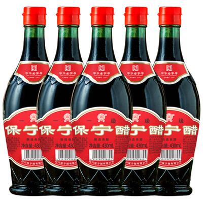 保宁醋一级金标醋430ml*5瓶