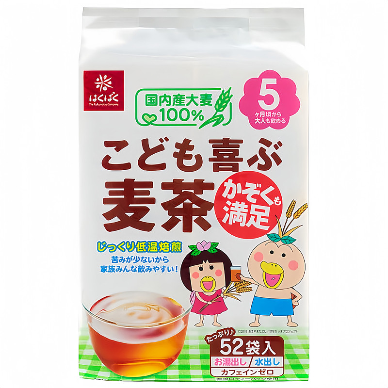 日本黄金大地大麦茶宝宝补水饮品