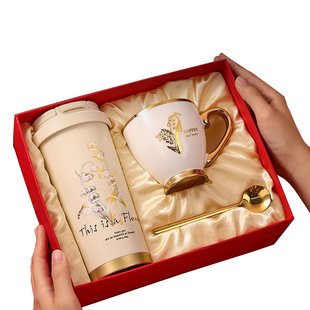 生日礼物送女朋友闺蜜实用保温水杯送老师高档咖啡杯新年伴手礼品