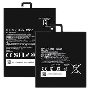 适用小米平板4 米PAD4plus电池mipad4 BN60 BN80电脑电板M1806D9E