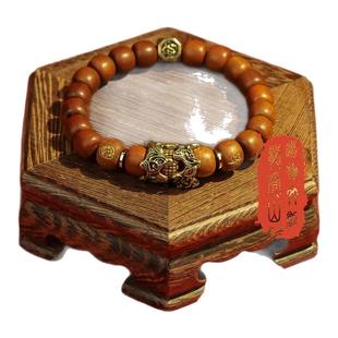 龙虎山直发天然雷击枣木貔貅四象手串招财纳福本命手链男女款把玩