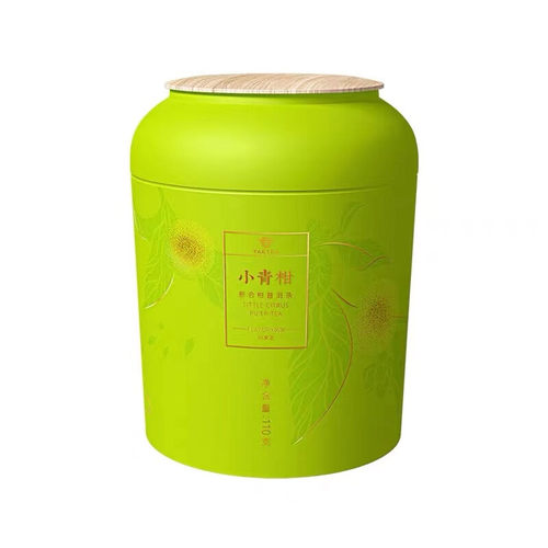 小青柑/大红柑
