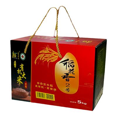 东北大米有机稻花香2号礼盒装
