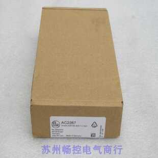 议价*销售*全新易福门IFM模块 AC2267 AC2267价
