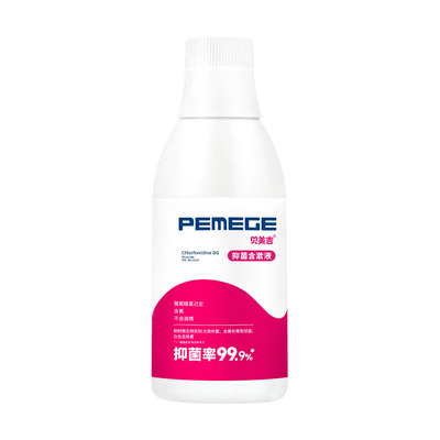 抑菌漱口水清新口气留香