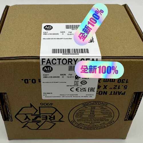 溢价-2080-LC20-20AWB 罗克韦尔 AB 模块