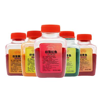 港东顶好食用色素粉烘焙商用批发