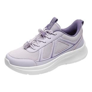 足力健老人鞋2026年春季新款中老年软底妈妈鞋缓震护膝散步鞋