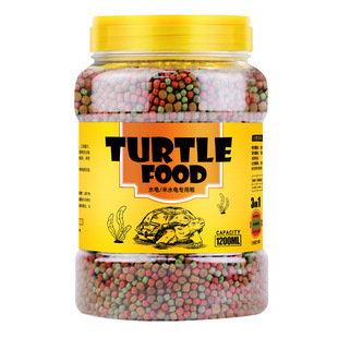龟粮小乌龟巴西龟鳄龟草龟营养冻干食用粮半水龟幼龟肉粒食物粮食