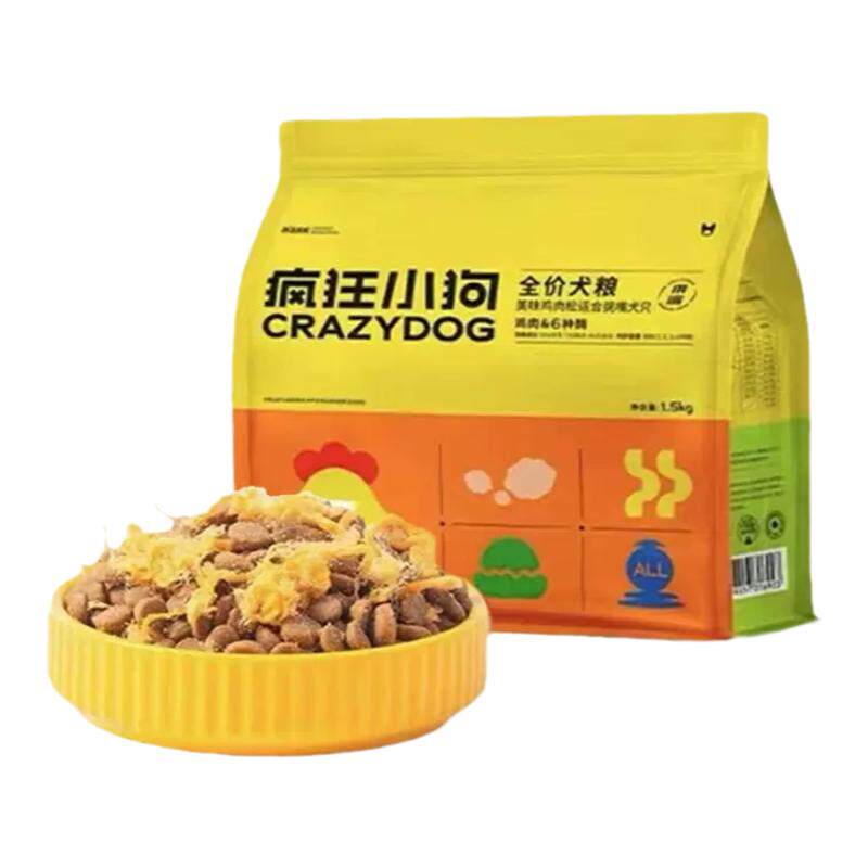 疯狂小狗肉松双拼全犬期狗粮3斤