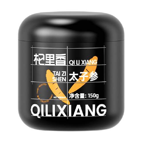 杞里香贵州太子参特产官方太子参片茶旗舰干货无硫麦冬店正品烹煮