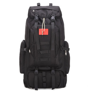 100L户外打工背包男大容量防水旅行双肩包多功能旅游包背囊行李包