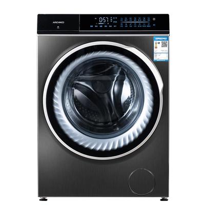 滚筒洗衣机全自动洗烘一体20公斤