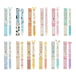 一木林十二生肖晃晃耳朵笔按动中性笔可爱高颜速干顺滑ST笔头黑色水笔红笔学生双色笔做笔记专用卡通趣味红笔