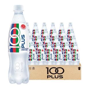 新日期!100PLUS带气等渗运动饮料 马来西亚原装进口 500ml*24瓶