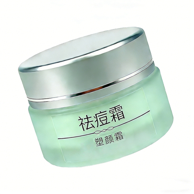 里肤源塑颜霜净肤淡印美容院绿膏