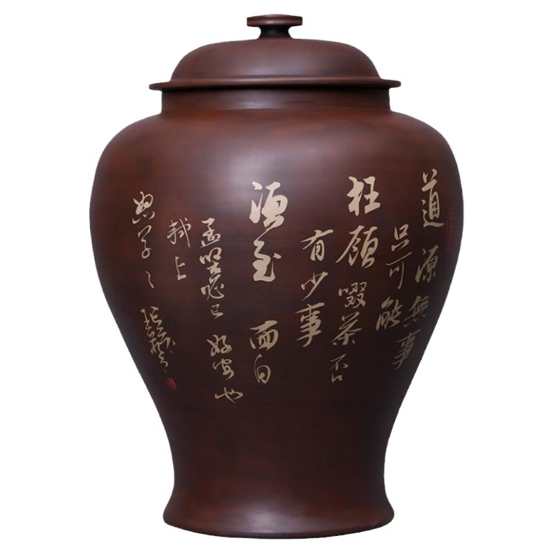 建水紫陶书画储茶罐23饼大茶缸