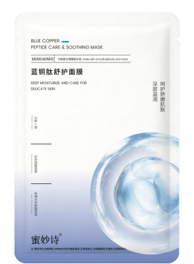 蜜妙诗蓝铜肽舒护面膜60片