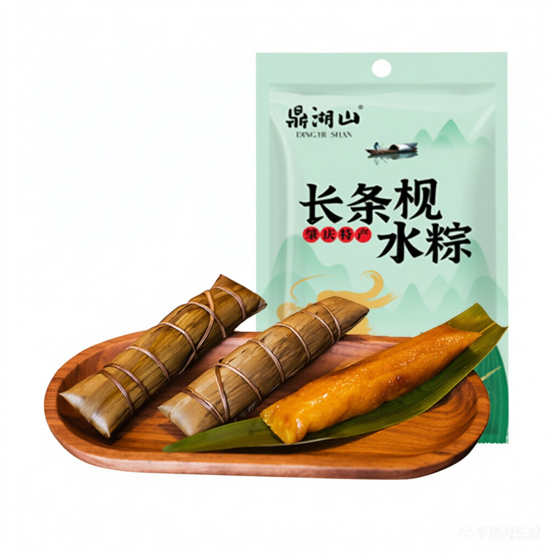 鼎湖山肇庆风味枧水粽肇庆裹蒸粽素粽礼盒碱水粽淡甜粽广东特色粽