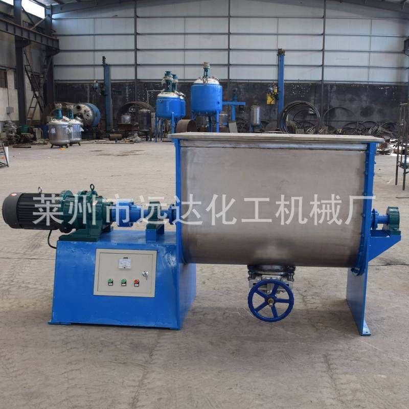 混合机厂家供应不锈钢混合机卧式螺带混合机犁刀式混合机可定制,五金/工具,拌料机,淘宝优惠券,粉丝福利购,淘宝优惠卷