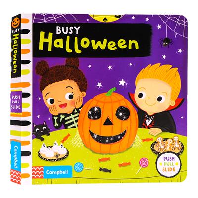 万圣节主题绘本英文原版