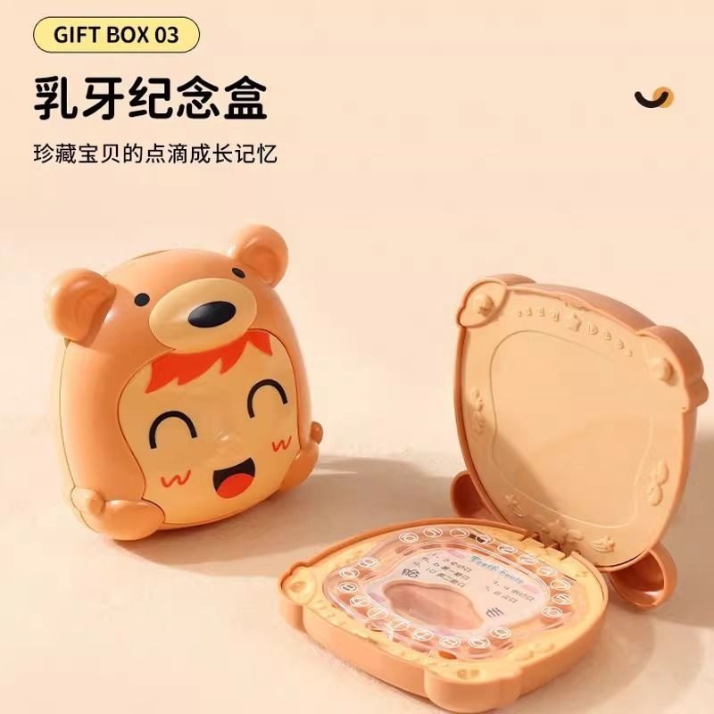 优乐恩牙胶摇铃满月月3-12套装安抚童鸡礼玩具婴儿新生礼物婴礼盒