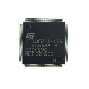 ST10F275-CEG薄的博世M7小乌龟电脑板易损CPU己清空 不加密编程器