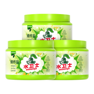 水卫士洗衣去污爆炸盐1KG