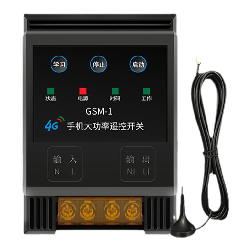 手机远程大功率380v智能控制器