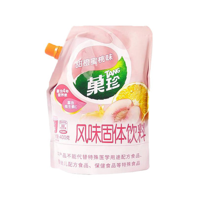 亿滋菓珍冲饮果汁粉400g果珍甜橙蜜桃味夏天橙水橙汁固体饮料速溶