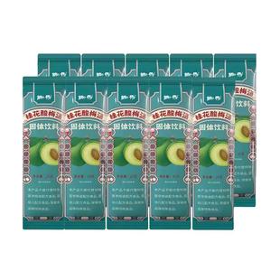 锄禾桂花酸梅汤25g独立装酸梅粉原料包自制酸梅汁速溶酸梅晶饮料