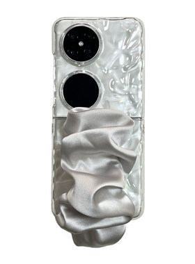 适用华为p50pocket2手腕带手机壳