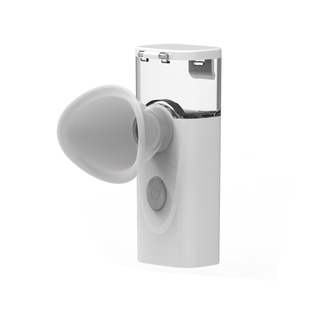 因作热敷雾化润眼仪蒸眼仪眼睛蒸汽仪护眼仪眼干缓解眼疲劳薰眼仪