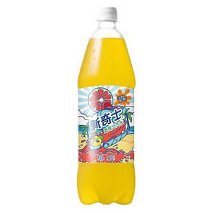 屈臣氏新奇士西柚汁橙汁沙示汽水1.25L家庭大瓶大桶装碳酸饮料