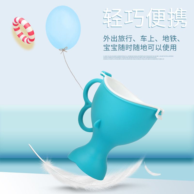 汽车老人儿童接尿器神器应急车载堵车尿壶小便器男便携式女士站立