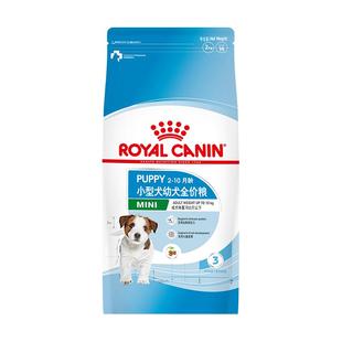 【自营】皇家狗粮小型犬幼犬全价粮营养通用犬干粮颗粒MIJ31/2kg