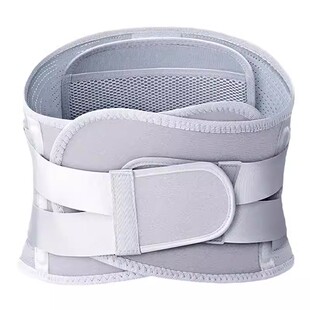 护腰带腰间盘突出医用腰椎间盘腰肌劳损女士专用男士腰痛腰托腰围