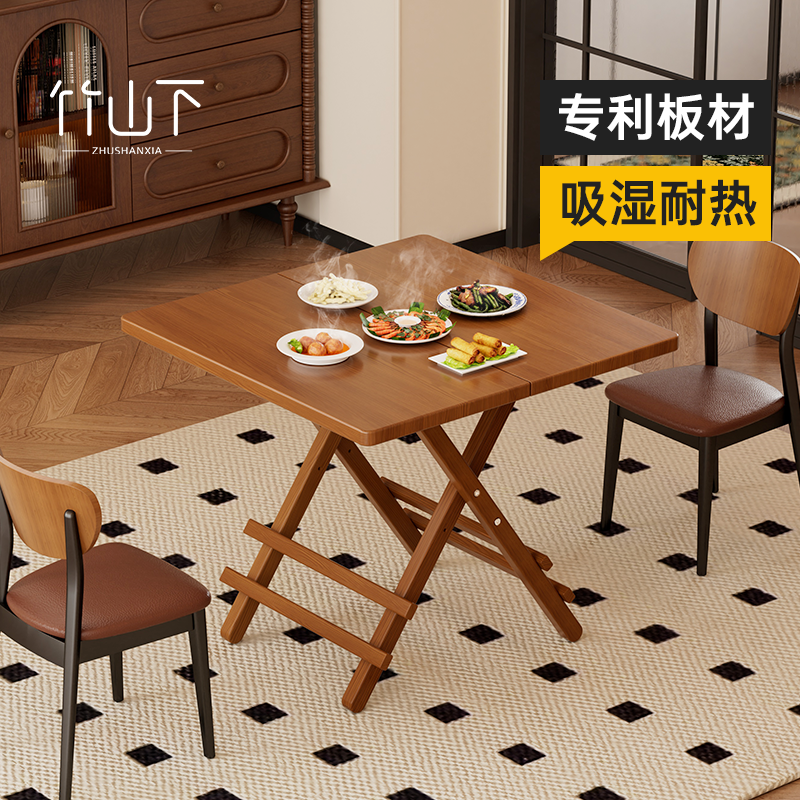 折叠餐桌家用小户型吃饭桌子正方形桌出租屋简易餐桌新型折叠桌子