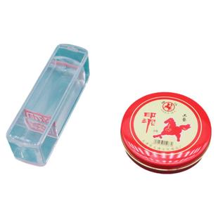 北京有机玻璃透明姓名私章定做个人名字买房手章个性签名印章制作