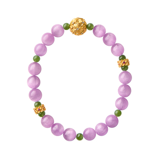 觉人原创天然薰衣草紫锂辉手串阳绿碧玉银镀金花球手链[海棠未眠]