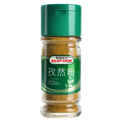 易厨食代孜然粉瓶装40g