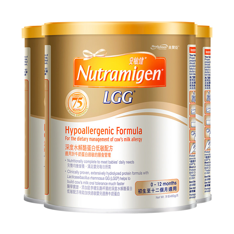 美赞臣安敏健初段新生婴幼儿低敏配方深度水解奶粉400g*3罐