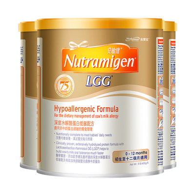 美赞臣安敏健初段新生婴幼儿低敏配方深度水解奶粉400g*3罐