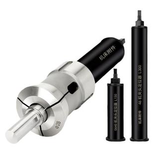 数控车床夹头定位器靠山36机46机0640机52机夹头可调定位工件配件